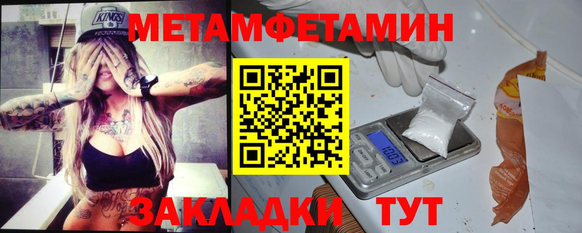 АМФ 98% Асбест