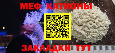 Альфа ПВП Ярославль