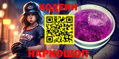 Альфа ПВП Ярославль