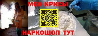 Альфа ПВП Ярославль