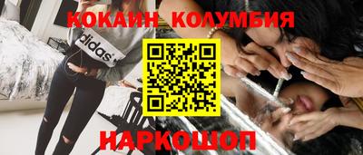 Альфа ПВП Ярославль