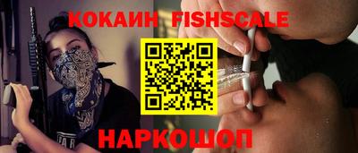 Альфа ПВП Ярославль