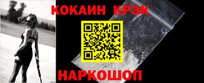 альфа пвп VHQ Ярцево