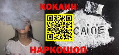 альфа пвп VHQ Ярцево