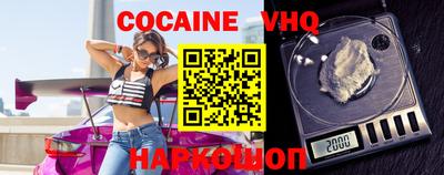 Альфа ПВП Ярославль