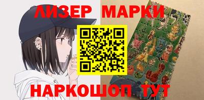 Альфа ПВП Ярославль