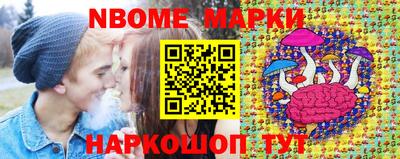 Альфа ПВП Ярославль