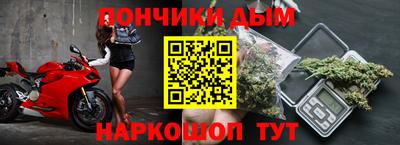 альфа пвп VHQ Ярцево