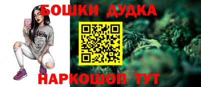 альфа пвп VHQ Ярцево