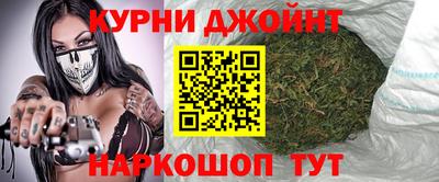 альфа пвп VHQ Ярцево