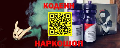 Альфа ПВП Ярославль