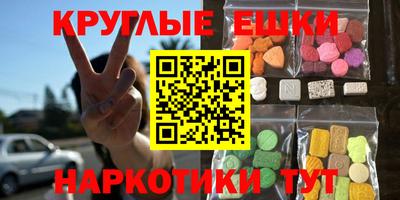 Альфа ПВП Ярославль