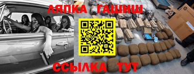 Альфа ПВП Ярославль