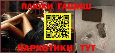 альфа пвп VHQ Ярцево