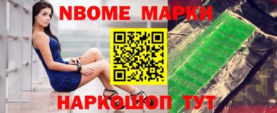 альфа пвп VHQ Ярцево