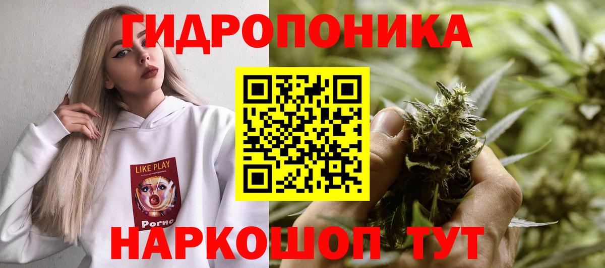 Асбест  Бошки марихуана VHQ  Бошки марихуана марихуана  Шишки марихуана тримм  Вход с VPN  МАРИХУАНА SATIVA & INDICA 